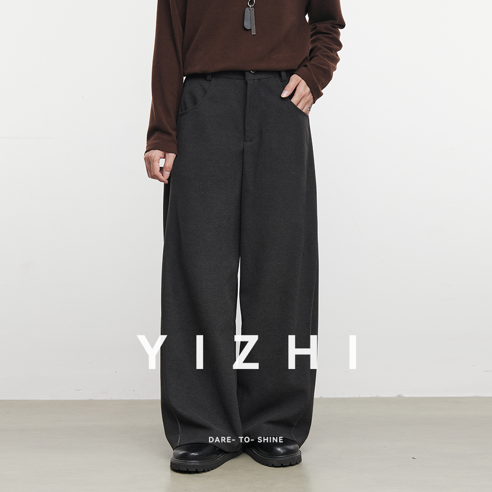 Men'S Fashion Line - Pantalones informales con forro polar de