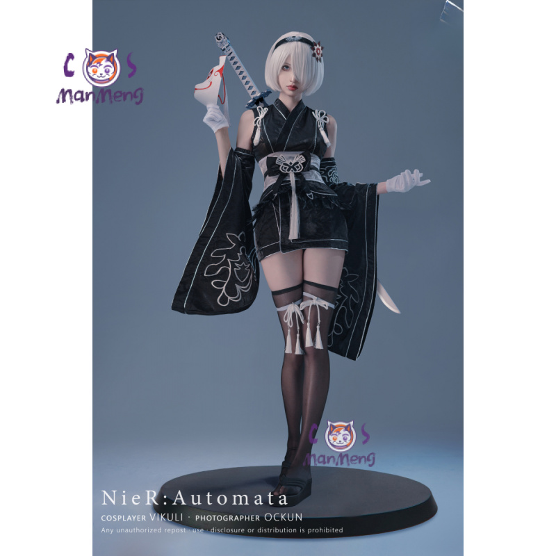 Mens Fashion Dress - Tipo B YoRHa No. 2 Game