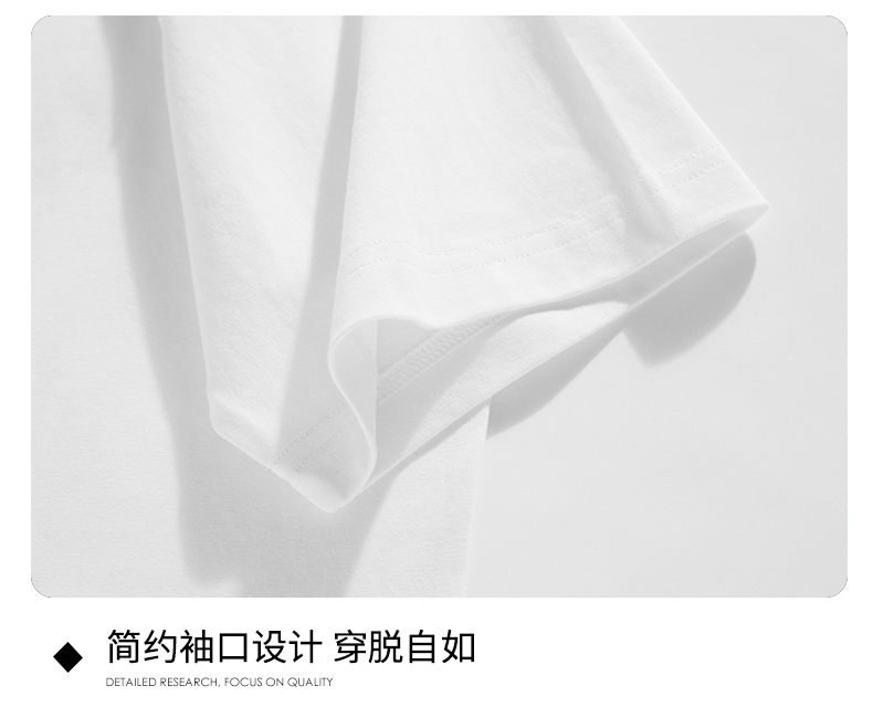 Gran oferta, nueva camiseta a  - Men'S Fashion Hamburg reseña y precio