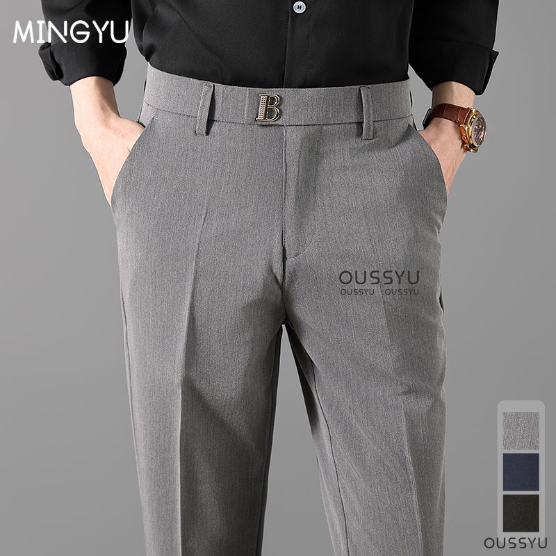 Pantalones formales clásicos d - Formal Trouser Stretch reseña y precio