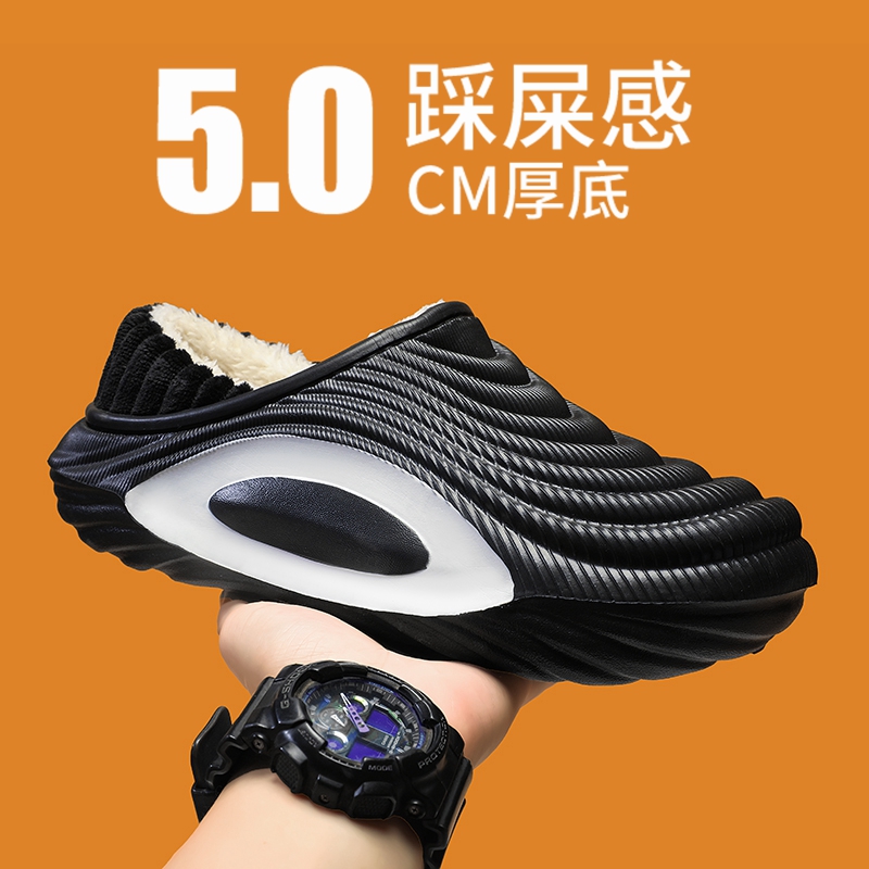 Zapatillas de algodón cálidas  - Men'S Fashion Line reseña y precio