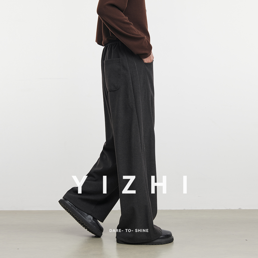 Pantalones informales con forr - Men'S Fashion Line reseña y precio