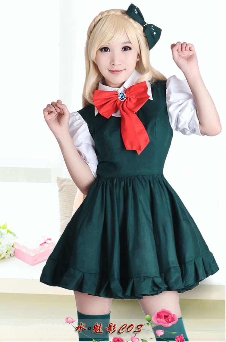Sonia Nevermind cos, nuevo ves - Mens Fashion Dress reseña y precio