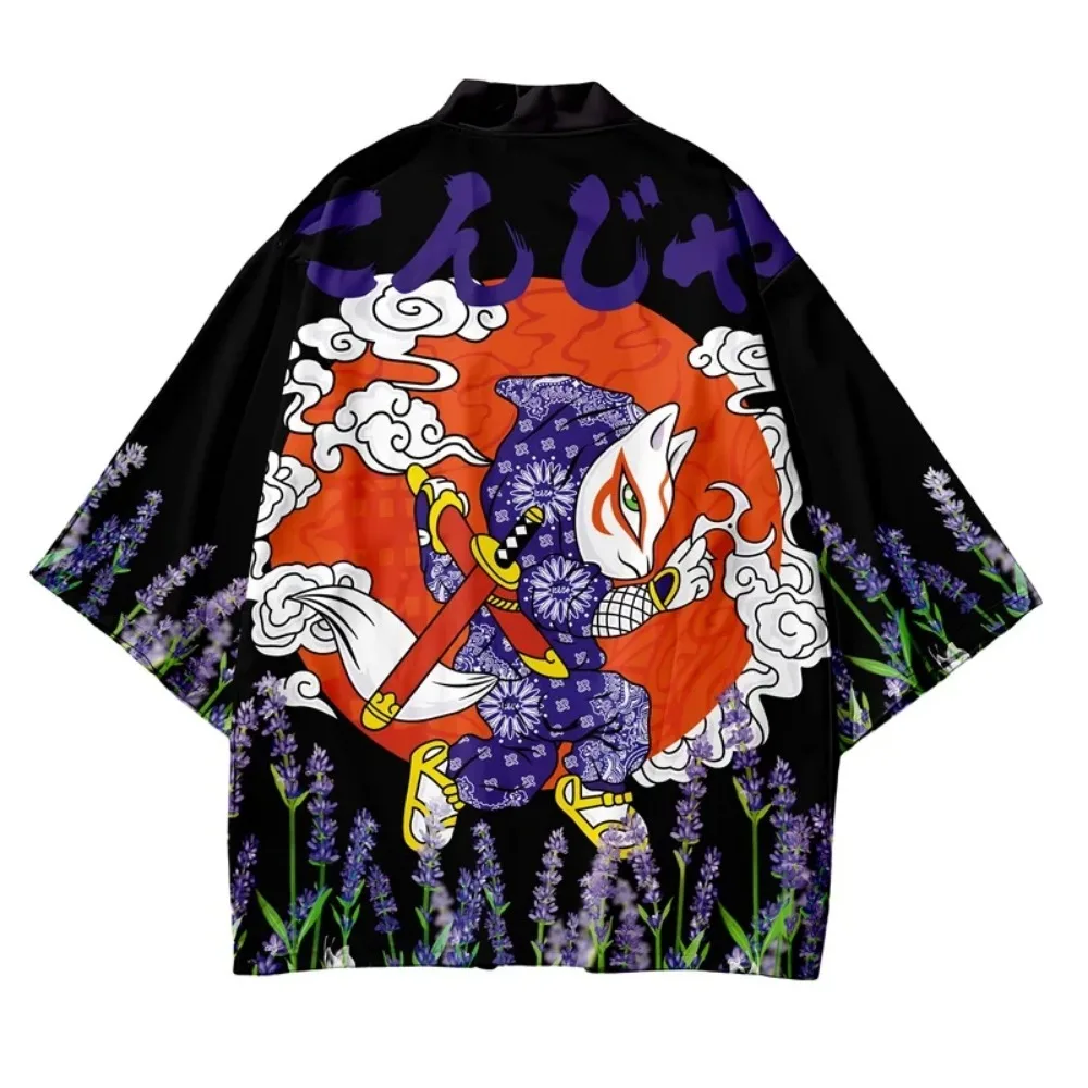 Cárdigan tipo Kimono con estam - Knitted Cardigan Men reseña y precio