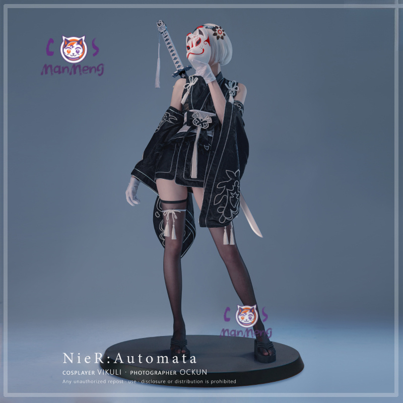 Tipo B YoRHa No. 2 Game Nier:  - Mens Fashion Dress reseña y precio