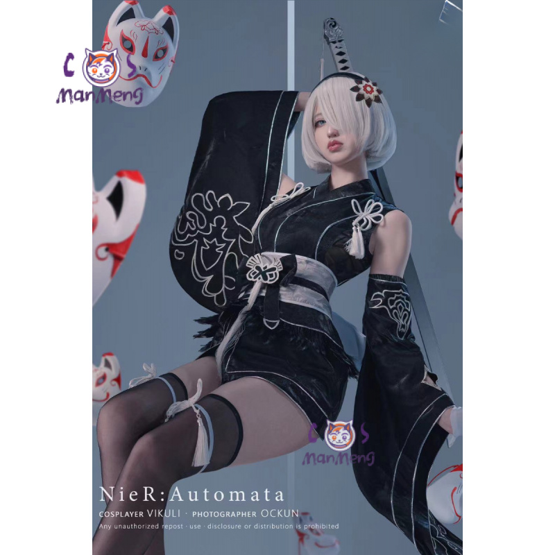 Tipo B YoRHa No. 2 Game Nier:  - Mens Fashion Dress reseña y precio