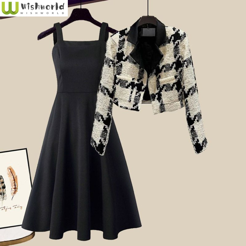 Conjunto de dos piezas de moda - Men'S Fashion Line reseña y precio